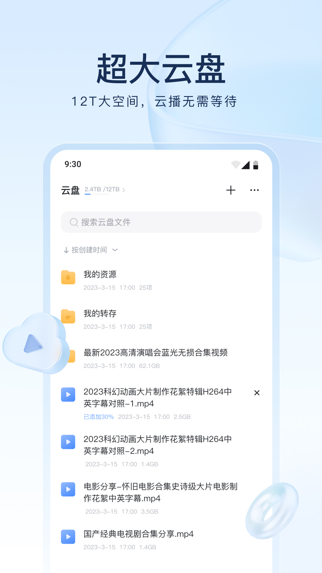 国产cd ts网站图片截图