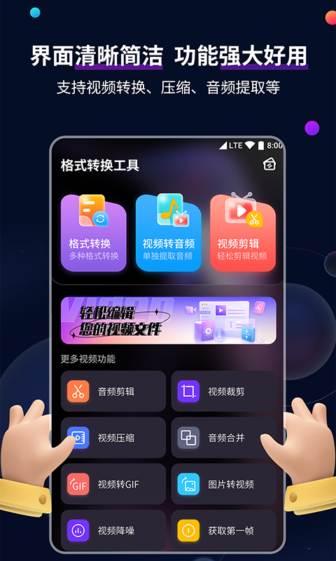 系统镜像网站截图